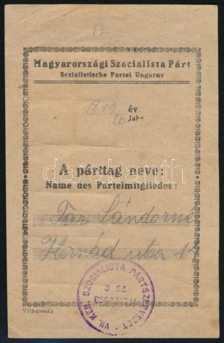1919 Magyarországi Szocialista Párt párttagsági lap tagdíjbélyegekkel a Tanácsköztársaság idejéből