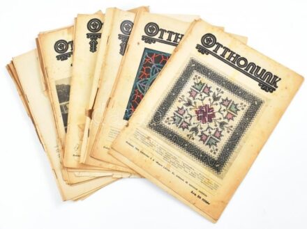 1934 Otthonunk folyóirat 12 száma, közte sérült, hiányos is.