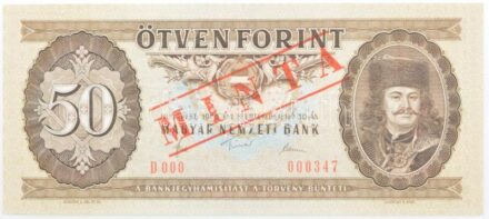 1980. 50Ft 'D000 000347' sorozat és sorszámmal, piros 'MINTA' felülnyomással és perforációval T:I Hungary 1980. 50 Forint with 'D000 000347' serial number and with red 'MINTA' (SPECIMEN) overprint and perforation C:UNC Adamo F22Ma