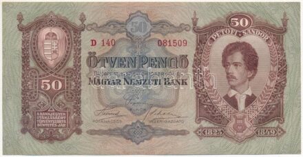 1932. 50P 'D 140 081509' T:I Hungary 1932. 50 Pengő 'D 140 081509' C:UNC Adamo P14