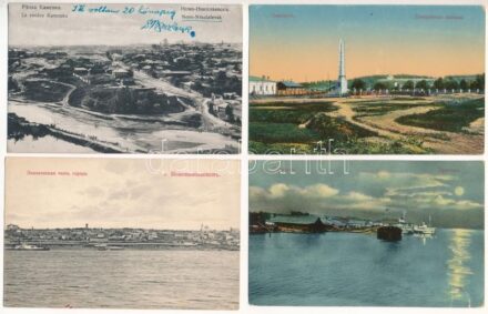 4 db RÉGI orosz képeslap / 4 pre-1945 Russian postcards