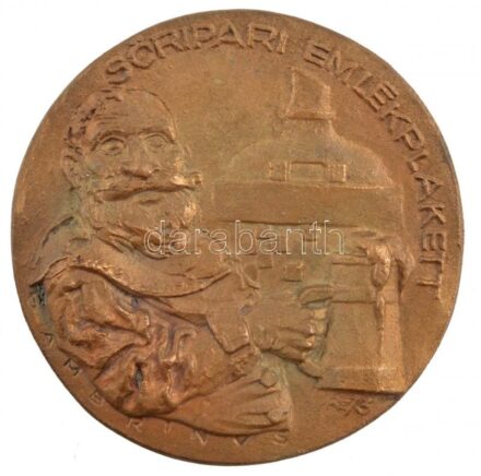 Rácz Edit (1936-) 1973. 'Söripari emlékplakett / 1854... és Kőbányán megindult a nagyüzemi serfőzés' kétoldalas Br emlékplakett eredeti tokban (74mm) T:1- kis patina, a tokon kisebb sérülések