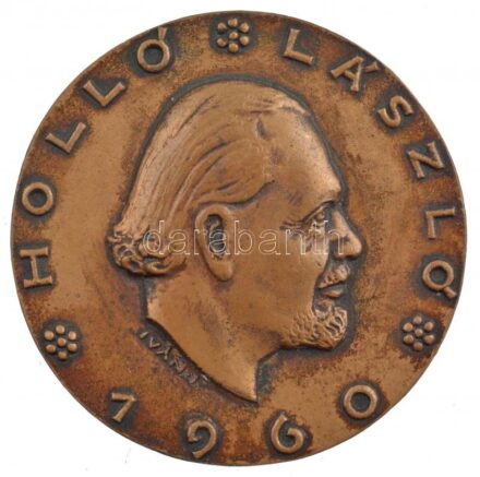 Iván István (1905-1968) 1960. 'Holló László / A gyűjteményes kiállítás emlékérem debreceni tisztelői 1960' kétoldalas, öntött bronz emlékérem (80mm) T:1-