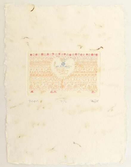 Vetlényi Zsolt (1967-): Mohakert. Színes rézkarc, merített papír, jelzett, számozott: 72/100, 11,5×18,5 cm