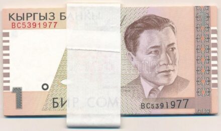 Kirgizisztán 1999. 1S (24x) sorszámkövetők T:I Kyrgyzstan 1999. 1 Som (24x) consecutive serials C:UNC Krause P#15
