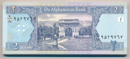 Afganisztán 2002. 2A (50x kötegelővel, közte sorszámkövetők) T:I,I- Afghanistan 2002. 2 Afghanis (50x, with wrapper, within consecutive serials) C:UNC,AU Krause P#65a