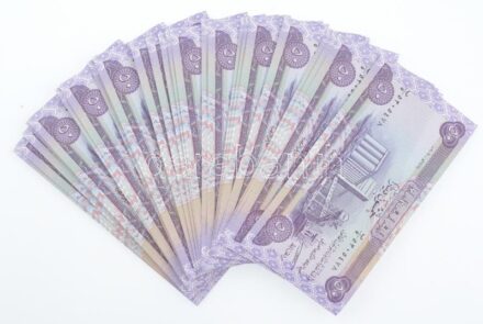 Irak 2003. 50D (79x) közte sorszámkövetők T:I,I- Iraq 2003. 50 Dinars (79x) within sequential serials C:UNC,AU Krause P#90