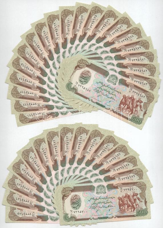 Afganisztán 1991. 500A (37x) sorszámkövetők T:I,I- Afghanistan 1991. 500 Afghanis (37x) consecutive serials C:UNC,AU Krause P#60c