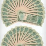 Afganisztán 1991. 500A (37x) sorszámkövetők T:I,I- Afghanistan 1991. 500 Afghanis (37x) consecutive serials C:UNC,AU Krause P#60c - Image 2