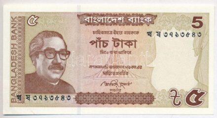 Banglades 2014. 5T T:I- Bangladesh 2014. 5 Taka C:AU Krause P#53Aa