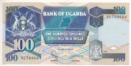 Uganda 1996. 100Sh 'VL788684' T:I kissé hullámos papír Uganda 1996. 100 Shillings 'VL788684' C:UNC slightly wavy paper Krause P#31c.2