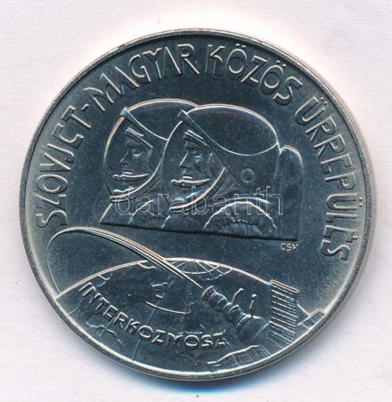 1980. 100Ft Cu-Ni 'Szovjet-magyar közös űrrepülés' T:1- Adamo EM61
