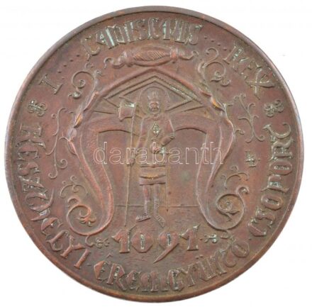 Lazarovszky László 1987. 'Somogyvár vára / Keszthelyi Éremgyűjtők Csoportja 1987' kétoldalas bronz emlékérem (50mm) T:1-,2 kis patina Adamo KE46