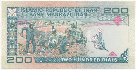 Irán DN (2004) 200R T:I Iran ND (2004) 200 Rials C:UNC Krause P#136e