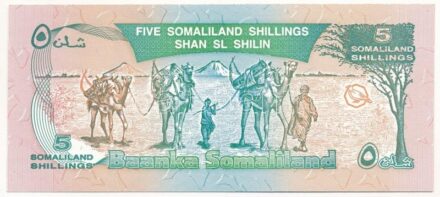 Szomáliaföld 1994. 5Sh 'AH 733830' T:I Somaliland 1994. 5 Shillings 'AH 733830' C:UNC Krause P#1a