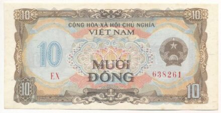 Vietnám 1980. 10D 'EX 638261' T:I- Vietnam 1980. 10 Dong 'EX 638261' C:AU Krause P#86