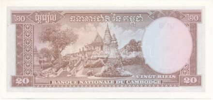 Kambodzsa DN (1972) 20R '746625' T:II hajtatlan Cambodia ND (1972) 20 Riels '746625' C:XF unfolded Krause P#5