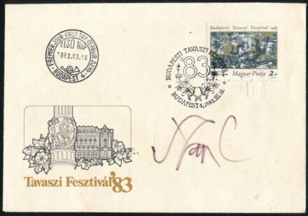 1983 Tavaszi Fesztivál FDC, rajta a tervező Szász Endre saját kezű aláírásával.