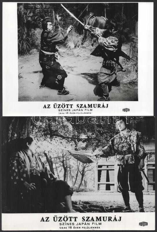 cca 1971 ,,Az űzött szamuráj' című japán film jelenetei és szereplői, 13 db vintage produkciós filmfotó, ezüst zselatinos fotópapíron, 18x24 cm - Image 2