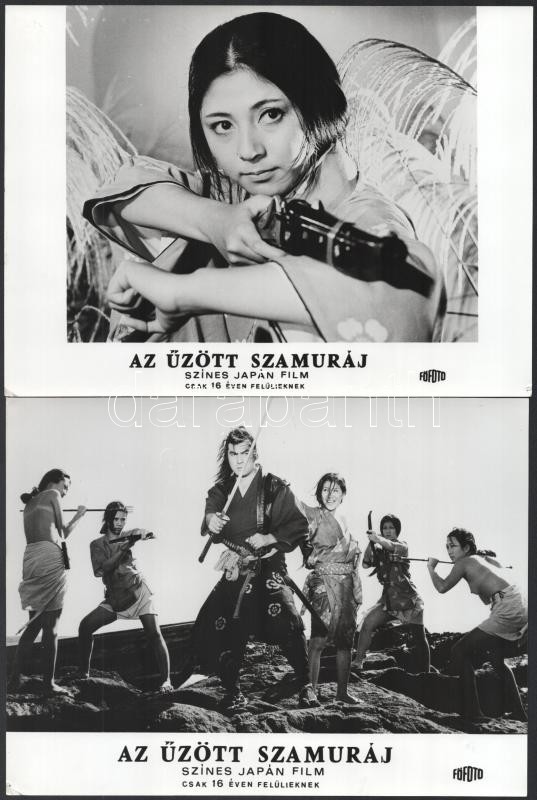 cca 1971 ,,Az űzött szamuráj' című japán film jelenetei és szereplői, 13 db vintage produkciós filmfotó, ezüst zselatinos fotópapíron, 18x24 cm - Image 4