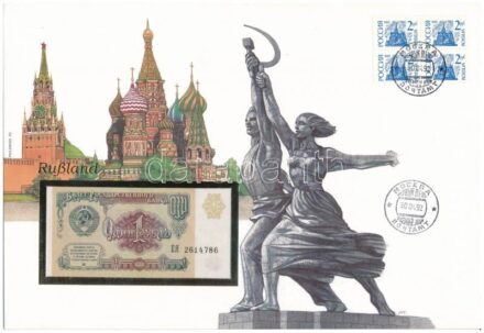Szovjetunió 1961. 1R felbélyegzett borítékban, bélyegzéssel T:I Sovjet Union 1961. 1 Ruble in envelope with stamp and cancellation C:UNC