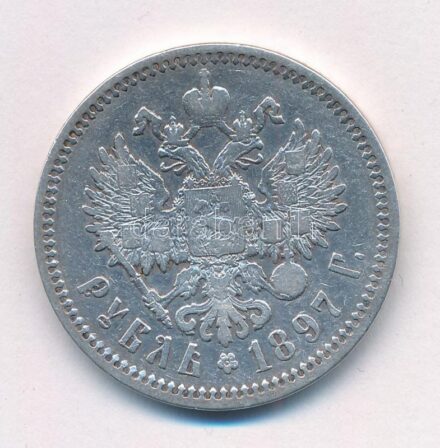 Orosz Birodalom 1897. 1R Ag 'II. Miklós' T:3 Russian Empire 1897. 1 Ruble Ag 'Nicholas II' C:F Krause Y#59.3