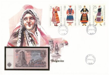 Bulgária 1974. 1L felbélyegzett borítékban, bélyegzéssel T:I Bulgaria 1974. 1 Leva in envelope with stamp and cancellation C:UNC