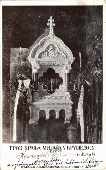 1909 Tarcal-hegység, Fruska Gora (Szerémség, Srem); Manastir Krusedol, Grob Kralja Milana / I. Milán szerb király sírja a Krusedol szerb ortodox kolostorban / Krusedol Serbian Orthodox monastery on the Fruska Gora mountain, the tomb of King