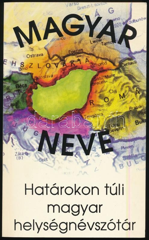 Magyar neve? Határokon túli magyar helységnévszótár. Összeállította és a bevezetőt írta Sebők László. Bp., 1990, Arany Lapok. Kiadói papírkötésben.