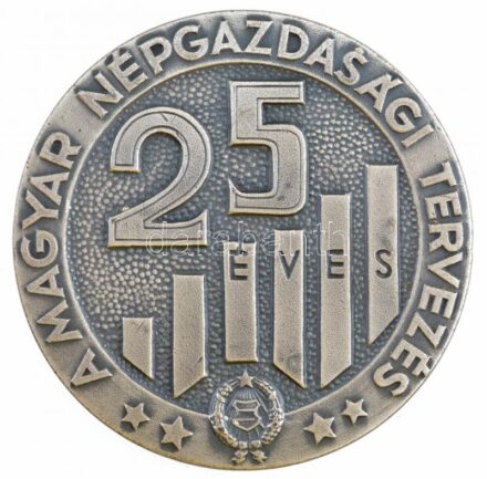 1972. '25 éves a magyar népgazdasági tervezés 1947-1972' ezüstözött fém plakett dísztokban (60mm) T:1-