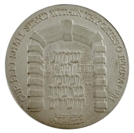 Izrael DN 'Jeruzsálem kapui' peremen jelzett Ag emlékérem, peremen sorszámozott '4081' sorszámmal, fa dísztokban (26,11g/0.935/37mm) T:1 (eredetileg PP) Israel ND 'Gates of Jerusalem' Ag commemorative medallion, hallmarked on edge, with