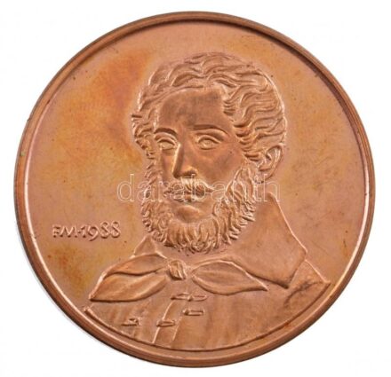 Fritz Mihály (1947-) 1988. '75 éves a Debreceni Kossuth Lajos Tudományegyetem' kétoldalas bronz emlékérem (42,5mm) T:1-
