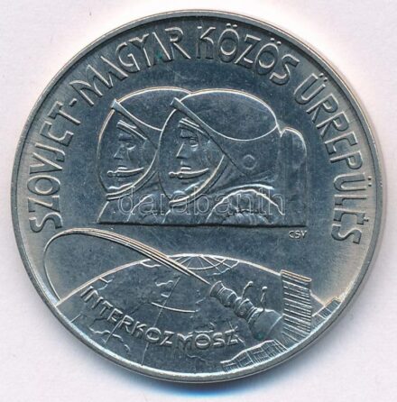 1980. 100Ft Cu-Ni 'Szovjet-magyar közös űrrepülés' T:1- kis karc Adamo EM61