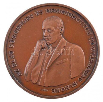 Csóka Zsuzsanna (1962-) DN 'Az első független és demokratikus köztársaság elnöke / Nagymágocs - Károlyi-kastély' bronz emlékérem (42,5mm) T:1