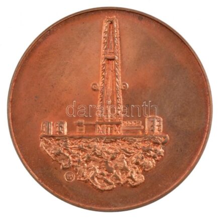 Lapis András (1942-) DN 'Kőolajkutató Vállalat' kétoldalas bronz emlékérem (42,5mm) T:1-