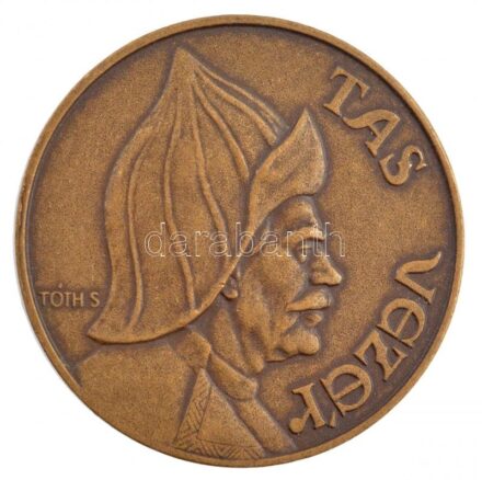 Tóth Sándor (1933-) 1993. 'A hét vezér sorozat - Tas vezér' kétoldalas Br emlékérem (42,5mm) T:1- Adamo NH15