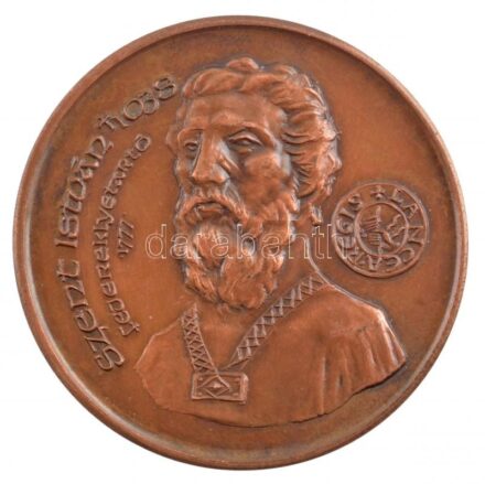 Fritz Mihály (1947-) 1988. 'MÉE Alba Regia Szervezete államalapítónk halálának emlékére / Szent István 1938 fejereklyetartó 1777' kétoldalas Br emlékérem (42,5mm) T:1- Adamo SF9