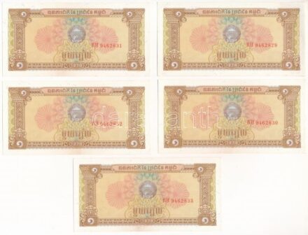 Kambodzsa 1979. 1R (5x) sorszámkövetők T:I,I- Cambodia 1979. 1 Riel (5x) consecutive serials C:UNC,AU Krause P#28