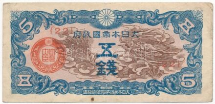 Kína / Japán megszállás 1940. 5s T:III China / Japanese occupation 1940. 5 Sen C:F Krause P#M10