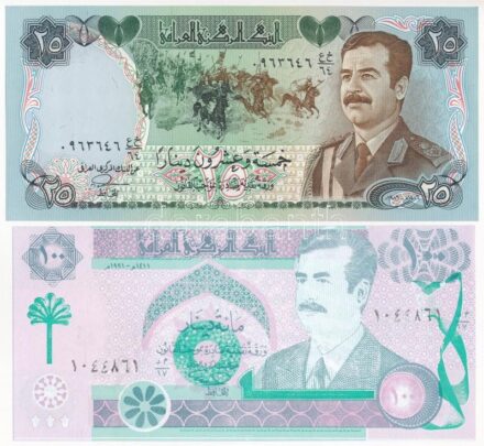 Irak 1986. 25D + 1991. 100D 'Öbölháborús kiadás' T:I Iraq 1986. 25 Dinars + 1991. 100 Dinars 'Emergency Gulf War Issue' C:UNC