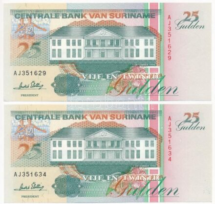 Suriname 1996. 25G (2x) közeli sorszámok T:I Suriname 1996. 25 Gulden (2x) close serial numbers C:UNC Krause P#138