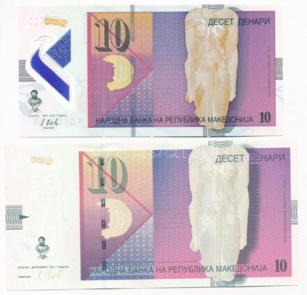 Észak-Macedónia 2011. 10D (papír) + 2018. 10D (polimer) T:I,I- North Macedonia 2011. 10 Denari (paper) + 2018. 10 Denari (polymer) C:UNC,AU Krause P#14