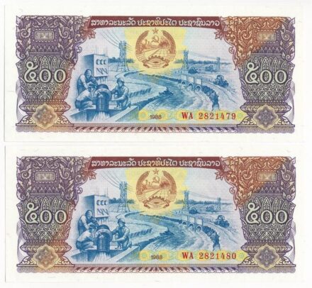 Laosz 1988. 500K (2x) sorszámkövetők T:I Laos 1988. 500 Kip (2x) consecutive serial numbers C:UNC Krause P#31