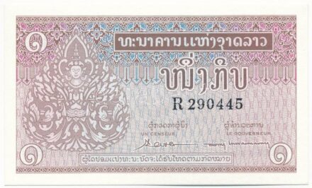 Laosz 1988. 1K T:I Laos 1988. 1 Kip C:UNC Krause P#8