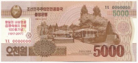Észak-Korea 2017. 5000W 'Kim Dzsongszuk, Kim Ir Szen első feleségének születésének 100. évfordulójára' felülbélyegzéssel, 'MINTA' felülnyomással és '0000000'-ás sorszámmal T:I North Korea 2017. 5000 Won '100th birthday of Kim Jong