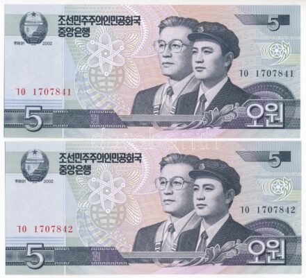 Észak-Korea 2002. 5W (2x) sorszámkövetők T:I North Korea 2002. 5 Won (2x) consecutive serials C:UNC Krause P#58