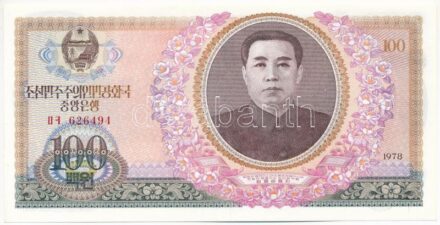 Észak-Korea 1978. 100W T:I North Korea 1978. 100 Won C:UNC Krause P#22
