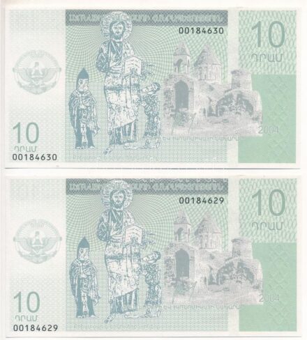 Arcah / Hegyi-Karabah 2004. 10D (2x) sorszámkövetők T:I Artsakh / Nagorno-Karabakh 2004. 10 Dram (2x) consecutive serials C:UNC Krause P#902
