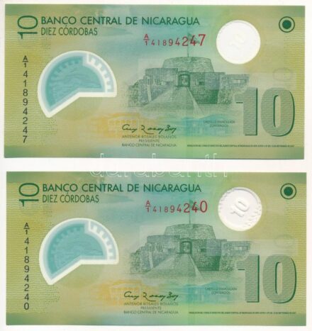 Nicaragua 2007. 10C (2x) közeli sorszámok T:I Nicaragua 2007. 10 Córdobas (2x) close serial numbers C:UNC Krause P#201