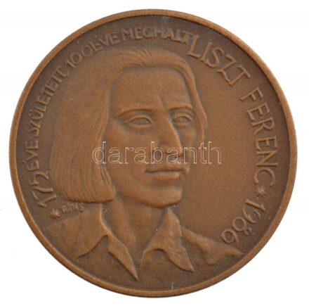 Tóth Sándor (1933-) 1986. '175 éve született, 100 éve meghalt Liszt Ferenc 1986 / 20 éves a főiskolai szintű zenetanárképzés - Debrecen' kétoldalas bronz emlékérem (42,5mm) T:1-